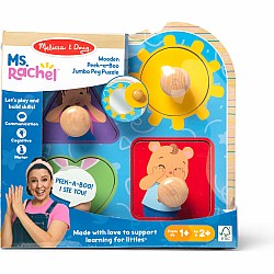 Ms. Rachel Jumbo Knob Puzzle