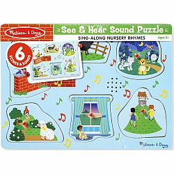 Sing-Along Puzzle 2