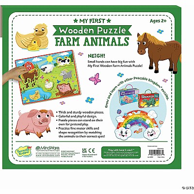 My First Wooden Puzzle: Farm Animals