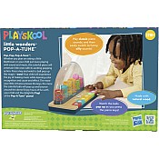 Playskool Little Wonders Pop-A-Tune