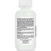 Piggy Paint - Nail Polish Remover