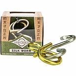 Silk Worm - metal disentanglement puzzle