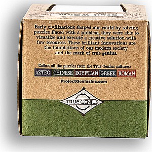 Silk Worm - Metal Disentanglement Puzzle