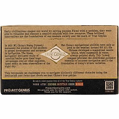 Compass & Star - 2 Brainteaser Puzzles