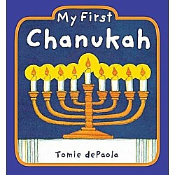 My First Chanukah