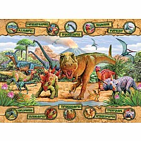Dinosaurs 100 PC Puzzle