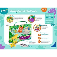 Wooden Puzzle: Jungle*