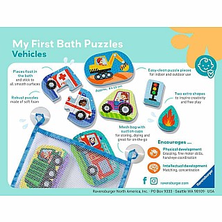 Bath Puzzles - Vehicles