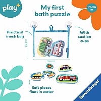 Bath Puzzles - Vehicles