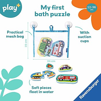 Bath Puzzles, Vehicles