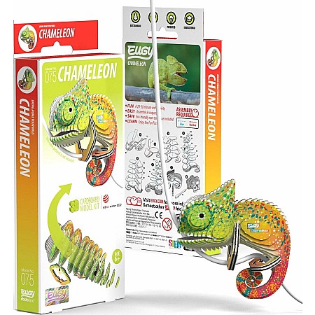 EUGY Chameleon 3D Puzzle