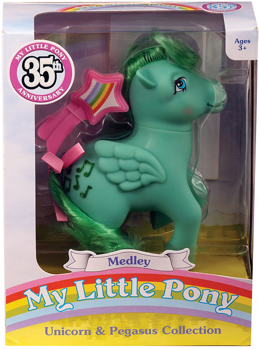 Retro My Little Pony - Over the Rainbow
