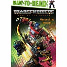 Transformers: Mission at the Museum: Ready-to-Read Level 2