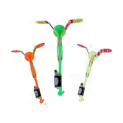 Spin Copter (assorted colors)