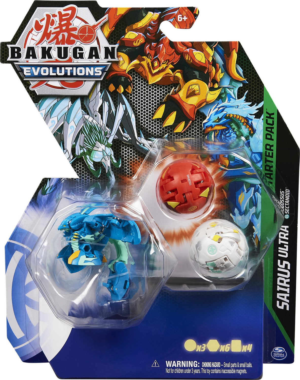 Bakugan Evolutions Starter Pack 3-Pack, Gillator Ultra