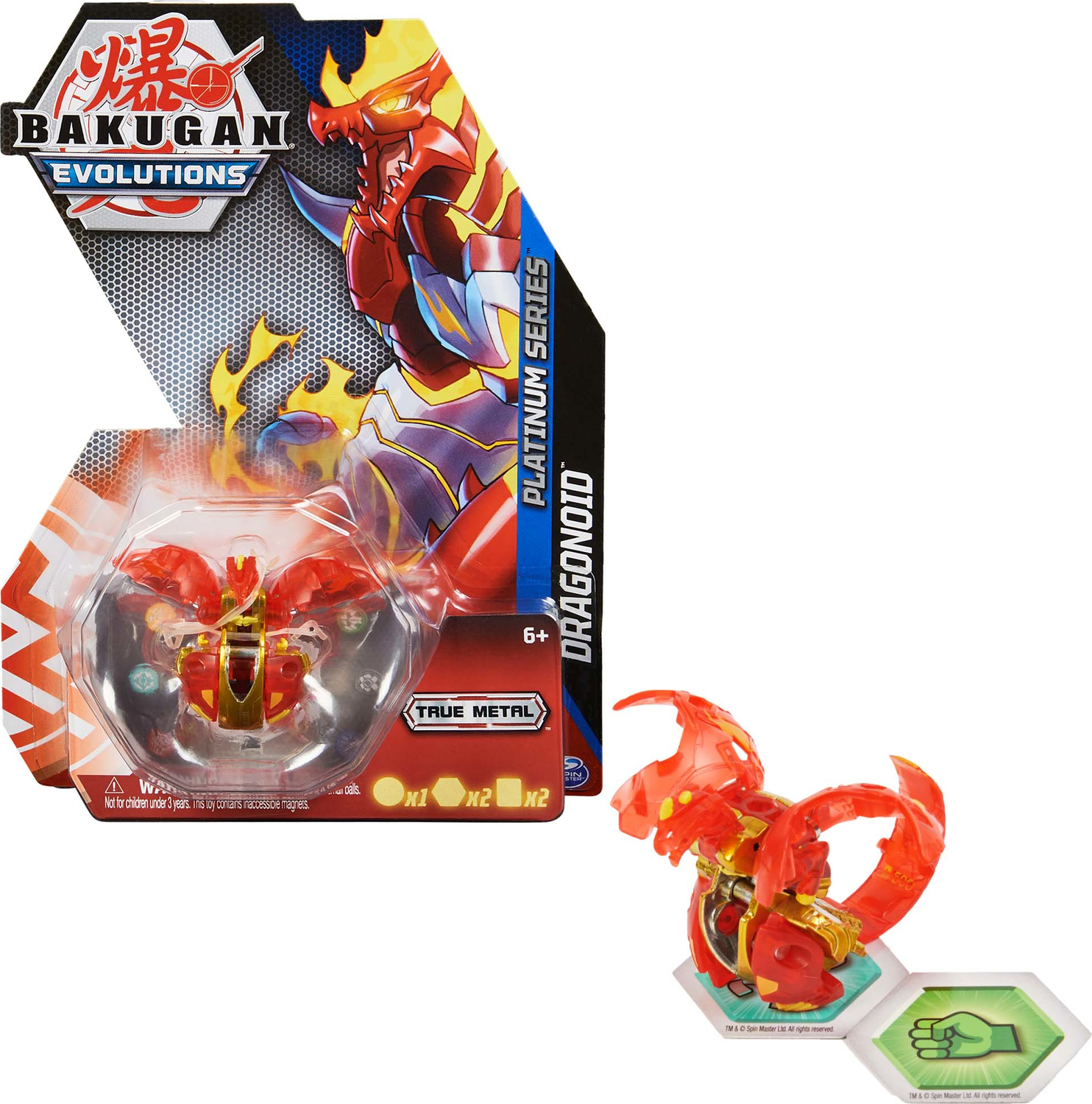 Bakugan BTB PlatinumSrsS4 Red GML Throwing top - Spin Master - Turtle Toys