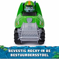 PAW Patrol Jungle Pups - Rocky Snapping Turtle Vehicle