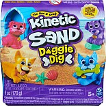 Kinetic Sand - Doggie Dig (assorted styles)