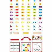 Grow-with-Me Blocks