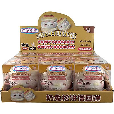 FluffMellies Puffy Pancakes