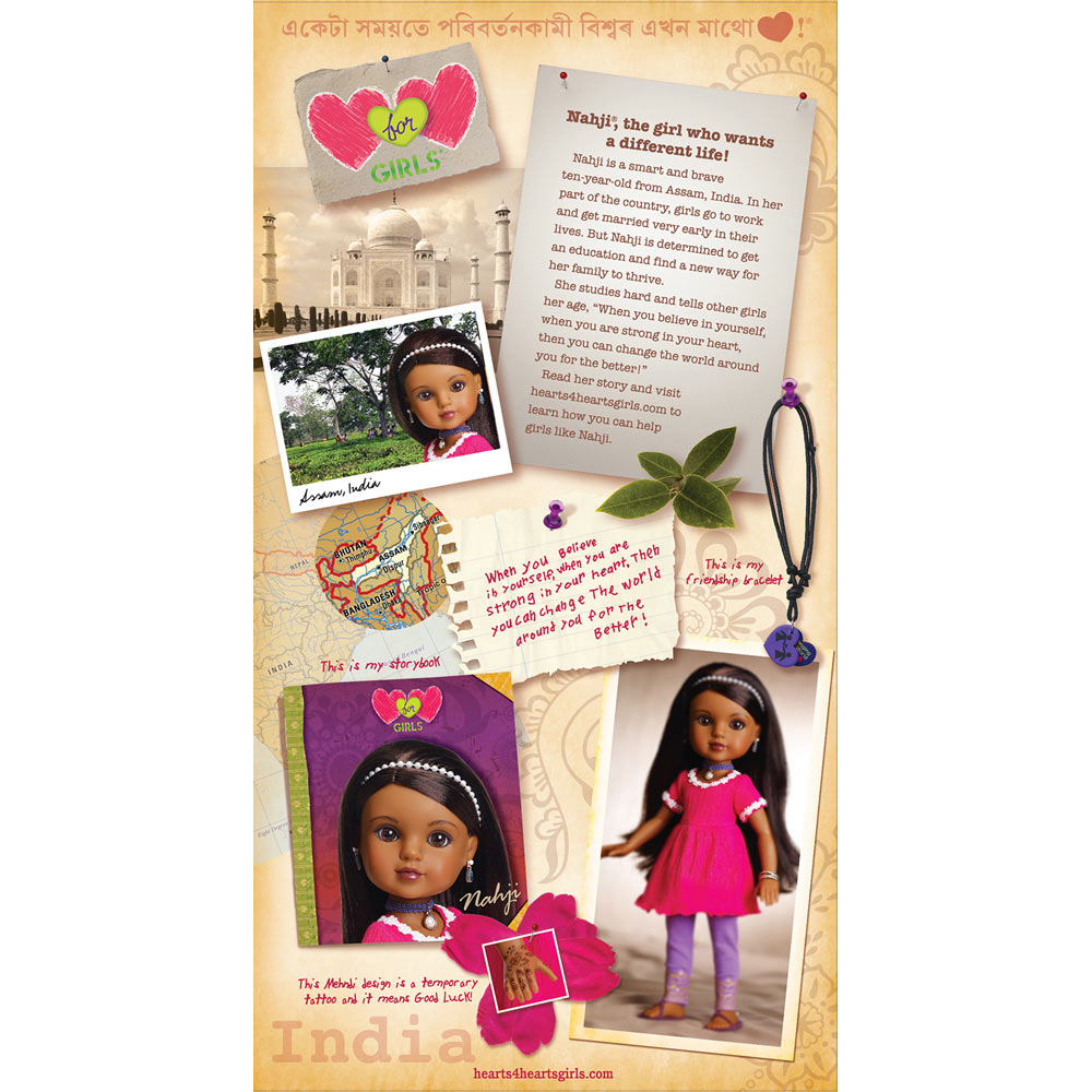 Hearts for Hearts Girls Nahji from India Doll MPA 35107