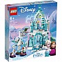 LEGO® Disney - Elsa's Magical Ice Palace