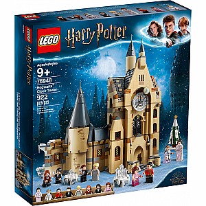 Hogwarts Clock Tower Harry Potter (Pickup ONLY)