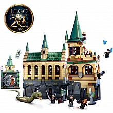LEGO HARRY POTTER Hogwarts Chamber of Secrets