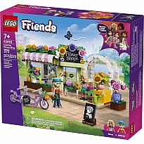 FRIENDS Creative Flower Shop