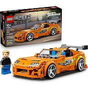 SPEED CHAMPIONS Fast & Furious Toyota Supra MK4