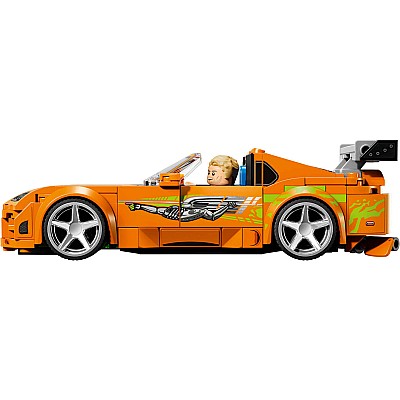 SPEED CHAMPIONS Fast & Furious Toyota Supra MK4