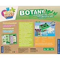 Botany - Experimental Greenhouse