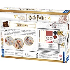Harry Potter: Magic Wands Craft Kit