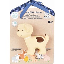 Puppy - Natural Organic Rubber Teether, Rattle & Bath Toy 