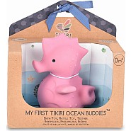 Sea Horse Natural Organic Rubber Teether, Rattle & Bath Toy 