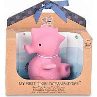 Sea Horse Natural Organic Rubber Teether, Rattle & Bath Toy 
