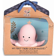 Octopus Natural Organic Rubber Rattle, Bath Toy & Teether