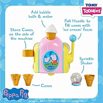 Tomy role play toy