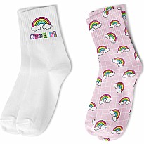 Crew Sock 2 Pack - Rainbow