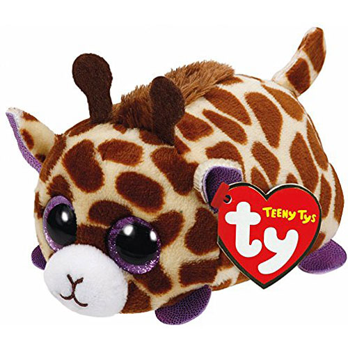 GUND Boo Giraffe, Brown – Four Beans