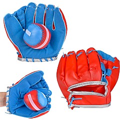 Easy To Catch Ball and Glove Set