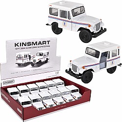 5" Diecast Pull Back 1971 Usps Jeep Dj-5B (sold individually)