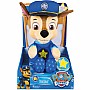Paw Patrol Snuggle Up Pups  - Assorted