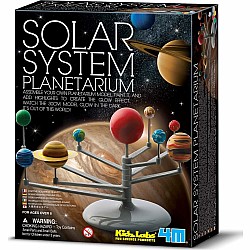 Solar System Planetarium