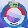 BEAMO 20IN