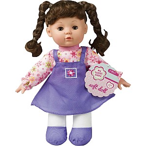 My Sweet Baby 12 inch Soft Doll (Assorted)