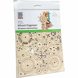 Ugears Wheel-Organizer